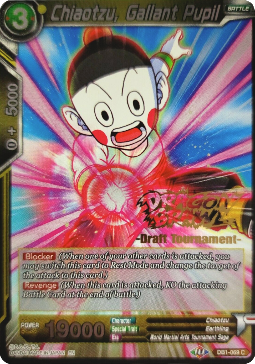 Chiaotzu, Gallant Pupil (Dragon Brawl Draft Tournament Gold Stamped) (DB1-069) [Promotion Cards] | Dragon's Lair Comics and Fantasy Houston TX