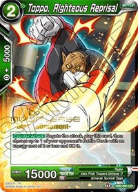 Toppo, Righteous Reprisal (Divine Multiverse Draft Tournament) (DB2-091) [Tournament Promotion Cards] | Dragon's Lair Comics and Fantasy Houston TX