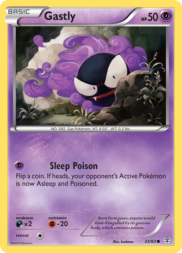 Gastly (33/83) [XY: Generations] | Dragon's Lair Comics and Fantasy Houston TX