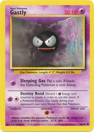 Gastly (50/102) [Base Set Unlimited] | Dragon's Lair Comics and Fantasy Houston TX