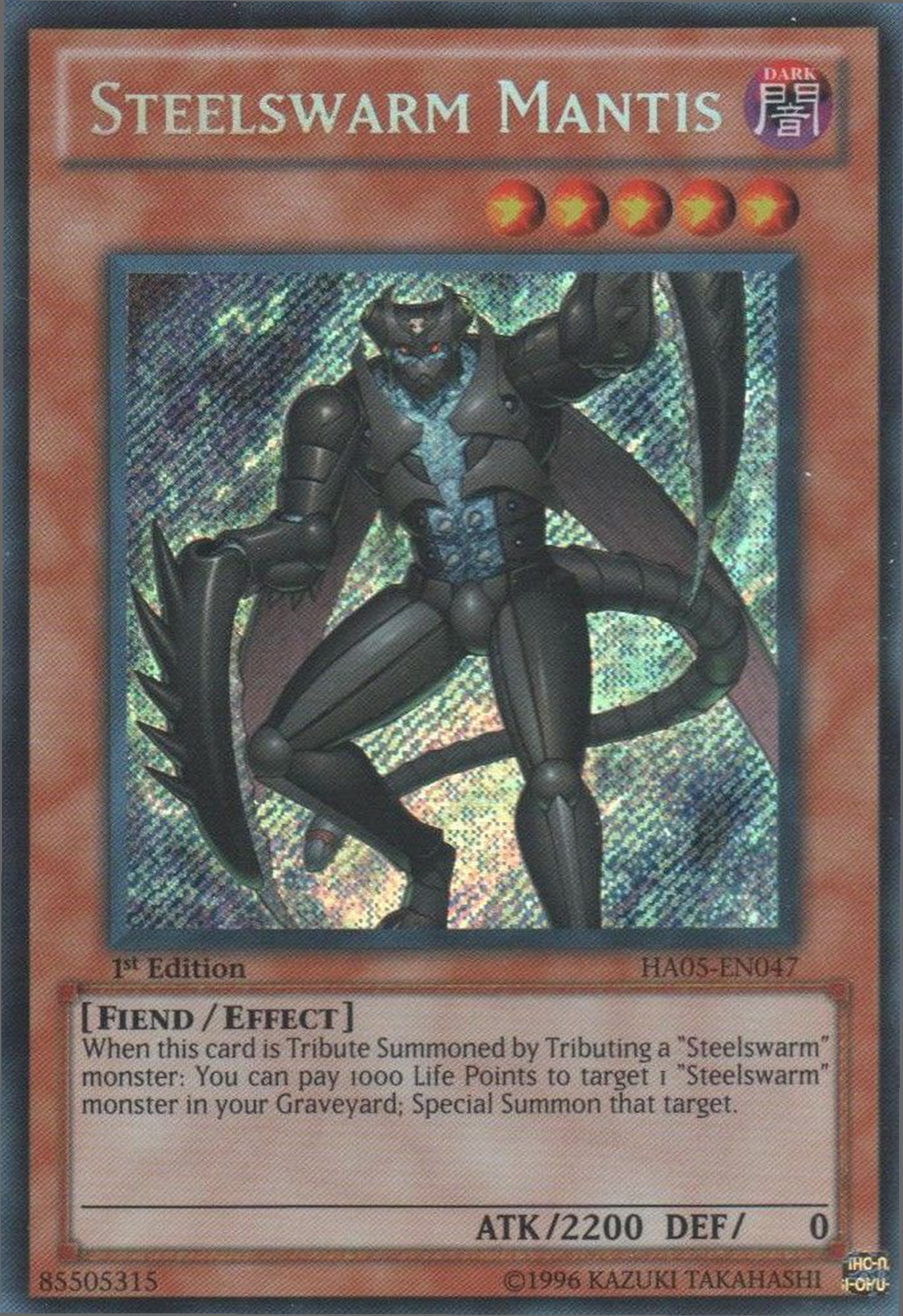 Steelswarm Mantis [HA05-EN047] Secret Rare | Dragon's Lair Comics and Fantasy Houston TX