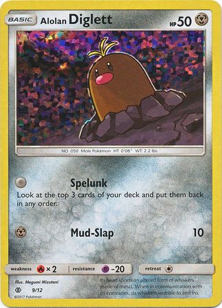 Alolan Diglett (9/12) [McDonald's Promos: 2017 Collection] | Dragon's Lair Comics and Fantasy Houston TX