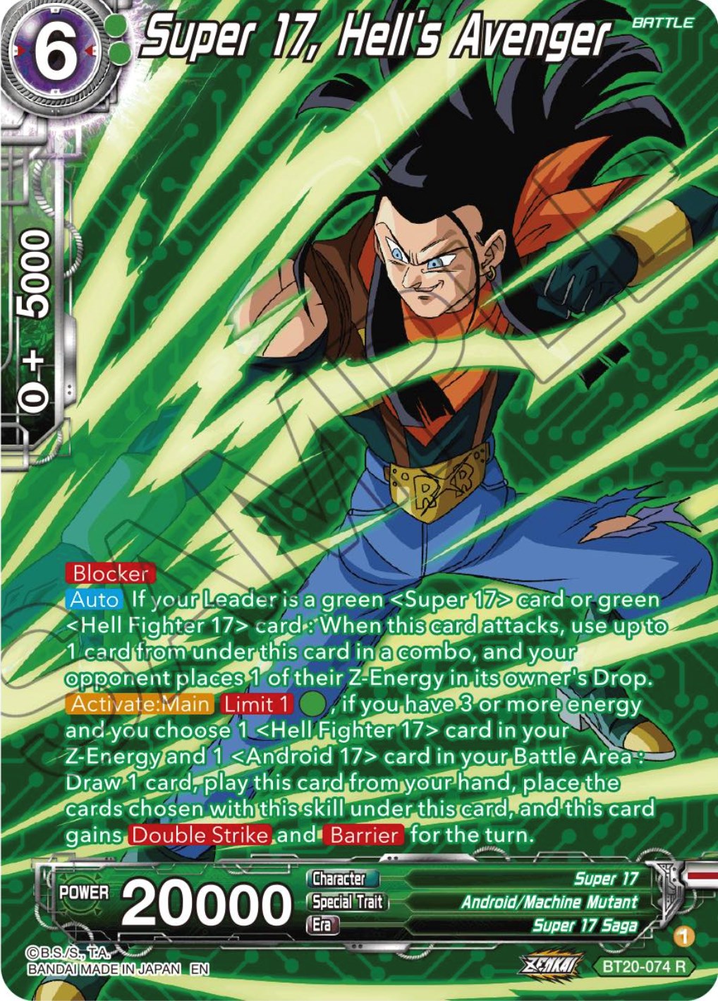 Super 17, Hell's Avenger (Silver Foil) (BT20-074) [Power Absorbed] | Dragon's Lair Comics and Fantasy Houston TX