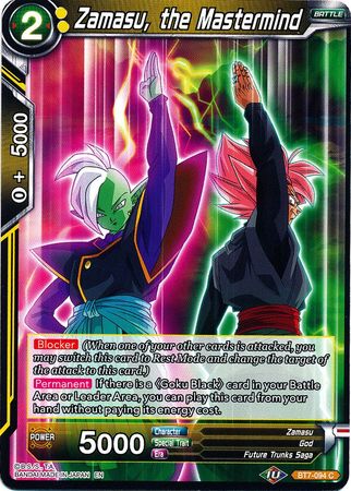 Zamasu, the Mastermind (BT7-094) [Assault of the Saiyans] | Dragon's Lair Comics and Fantasy Houston TX