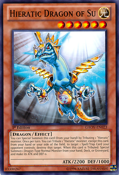 Hieratic Dragon of Su [GAOV-EN023] Common | Dragon's Lair Comics and Fantasy Houston TX