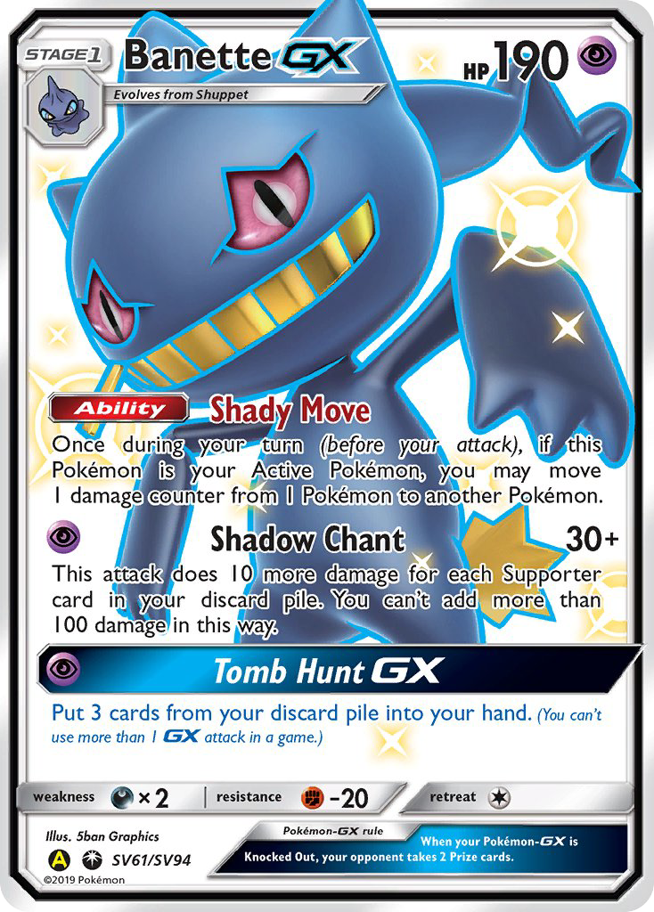 Banette GX (SV61/SV94) [Sun & Moon: Hidden Fates - Shiny Vault] | Dragon's Lair Comics and Fantasy Houston TX