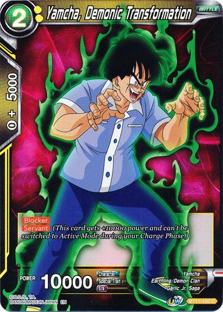 Yamcha, Demonic Transformation (BT11-100) [Vermilion Bloodline] | Dragon's Lair Comics and Fantasy Houston TX