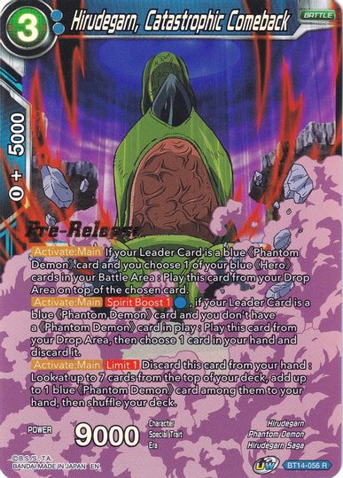 Hirudegarn, Catastrophic Comeback (BT14-056) [Cross Spirits Prerelease Promos] | Dragon's Lair Comics and Fantasy Houston TX