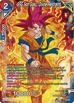 SSG Son Goku, Divine Restraint (Premium Pack Set 07) (P-362) [Promotion Cards] | Dragon's Lair Comics and Fantasy Houston TX