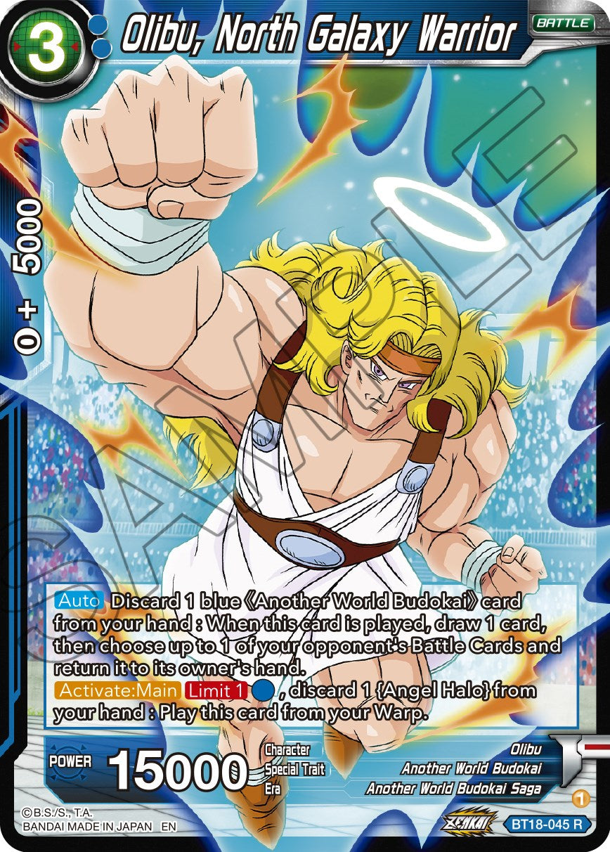 Olibu, North Galaxy Warrior (BT18-045) [Dawn of the Z-Legends] | Dragon's Lair Comics and Fantasy Houston TX