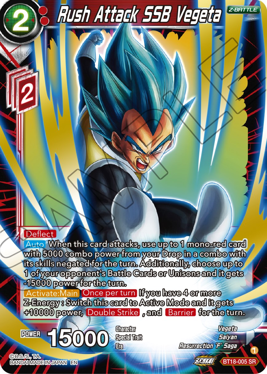 Rush Attack SSB Vegeta (BT18-005) [Dawn of the Z-Legends] | Dragon's Lair Comics and Fantasy Houston TX