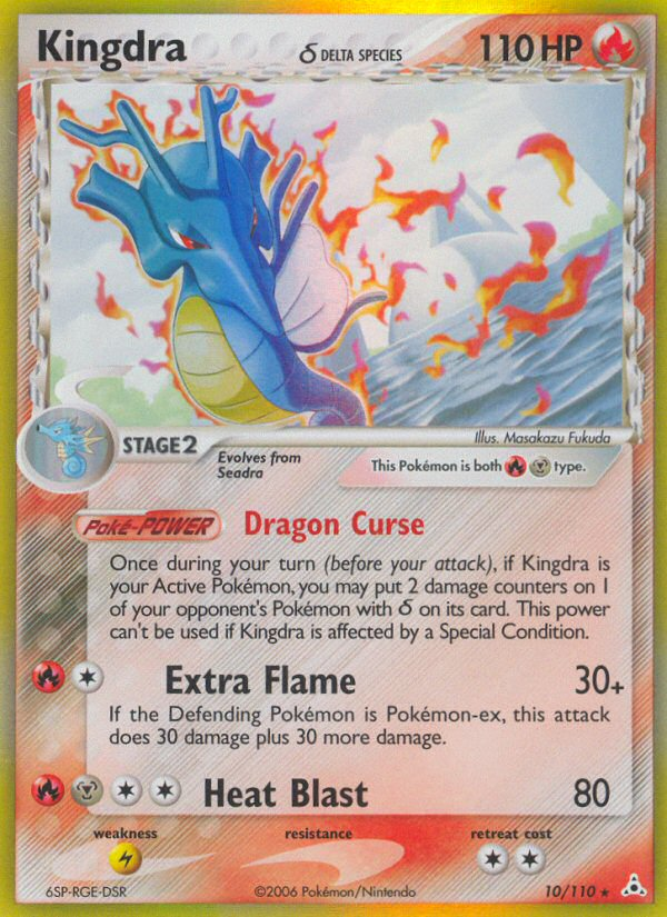 Kingdra (10/110) (Delta Species) [EX: Holon Phantoms] | Dragon's Lair Comics and Fantasy Houston TX