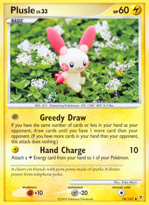 Plusle (76/147) [Platinum: Supreme Victors] | Dragon's Lair Comics and Fantasy Houston TX