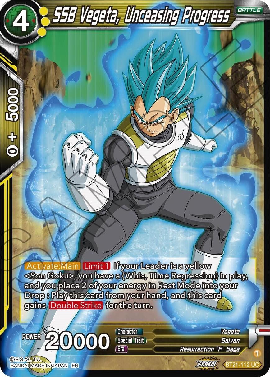 SSB Vegeta, Unceasing Progress (BT21-112) [Wild Resurgence] | Dragon's Lair Comics and Fantasy Houston TX