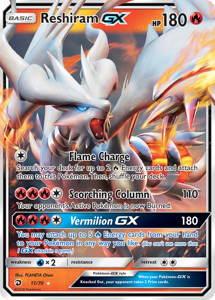 Reshiram GX (11/70) [Sun & Moon: Dragon Majesty] | Dragon's Lair Comics and Fantasy Houston TX