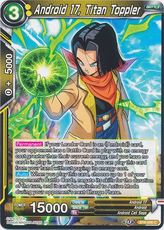 Android 17, Titan Toppler (BT9-056) [Universal Onslaught] | Dragon's Lair Comics and Fantasy Houston TX