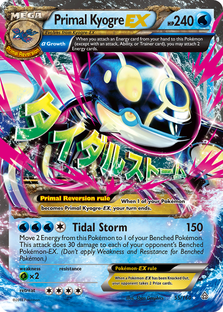 Primal Kyogre EX (55/160) [XY: Primal Clash] | Dragon's Lair Comics and Fantasy Houston TX