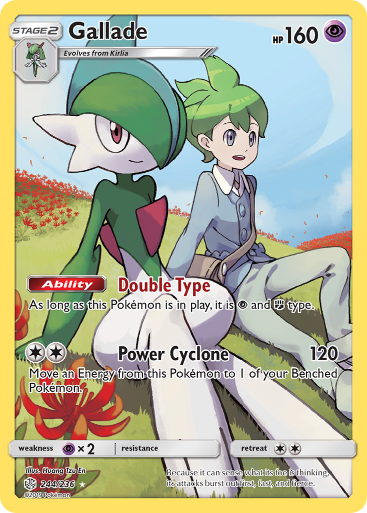 Gallade (244/236) [Sun & Moon: Cosmic Eclipse] | Dragon's Lair Comics and Fantasy Houston TX