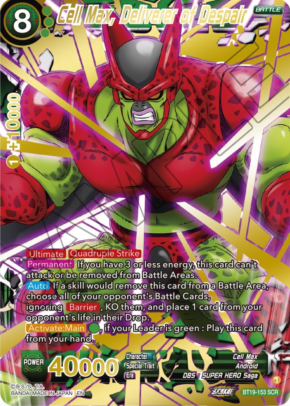 Cell Max, Deliverer of Despair (BT19-153) [Fighter's Ambition] | Dragon's Lair Comics and Fantasy Houston TX