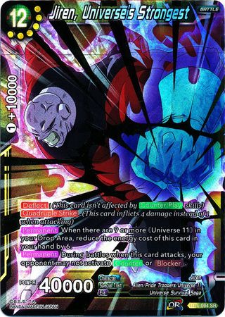 Jiren, Universe's Strongest (BT4-094) [Colossal Warfare] | Dragon's Lair Comics and Fantasy Houston TX