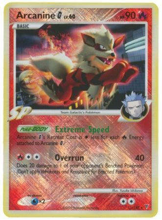 Arcanine G (15/147) (League Promo) [Platinum: Supreme Victors] | Dragon's Lair Comics and Fantasy Houston TX