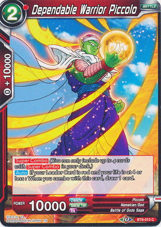 Dependable Warrior Piccolo (BT8-013) [Malicious Machinations] | Dragon's Lair Comics and Fantasy Houston TX