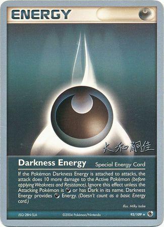 Darkness Energy (93/109) (Magma Spirit - Tsuguyoshi Yamato) [World Championships 2004] | Dragon's Lair Comics and Fantasy Houston TX