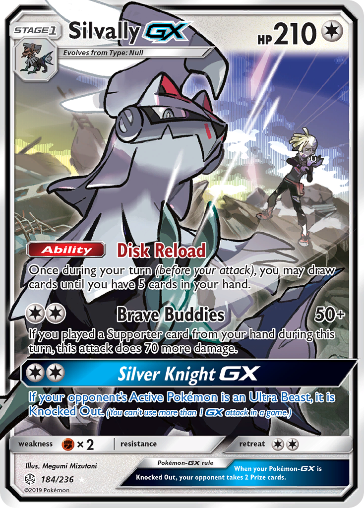 Silvally GX (184/236) [Sun & Moon: Cosmic Eclipse] | Dragon's Lair Comics and Fantasy Houston TX