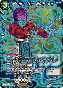 Bujin, the Evildoer (Rare) (BT13-054) [Supreme Rivalry] | Dragon's Lair Comics and Fantasy Houston TX