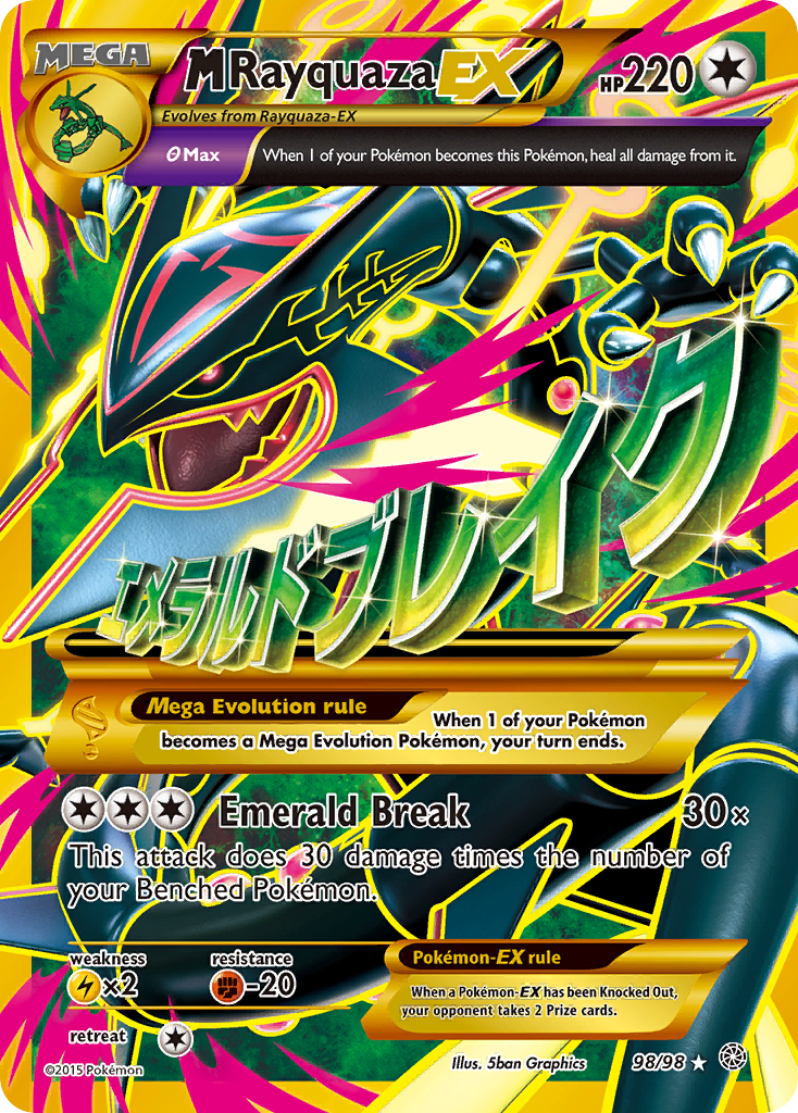 M Rayquaza EX (98/98) [XY: Ancient Origins] | Dragon's Lair Comics and Fantasy Houston TX