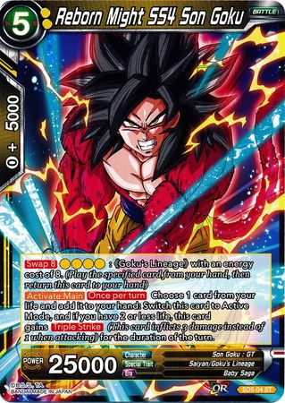 Reborn Might SS4 Son Goku (Starter Deck - The Crimson Saiyan) (SD5-04) [Colossal Warfare] | Dragon's Lair Comics and Fantasy Houston TX