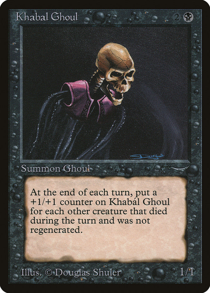 Khabal Ghoul [Arabian Nights] | Dragon's Lair Comics and Fantasy Houston TX