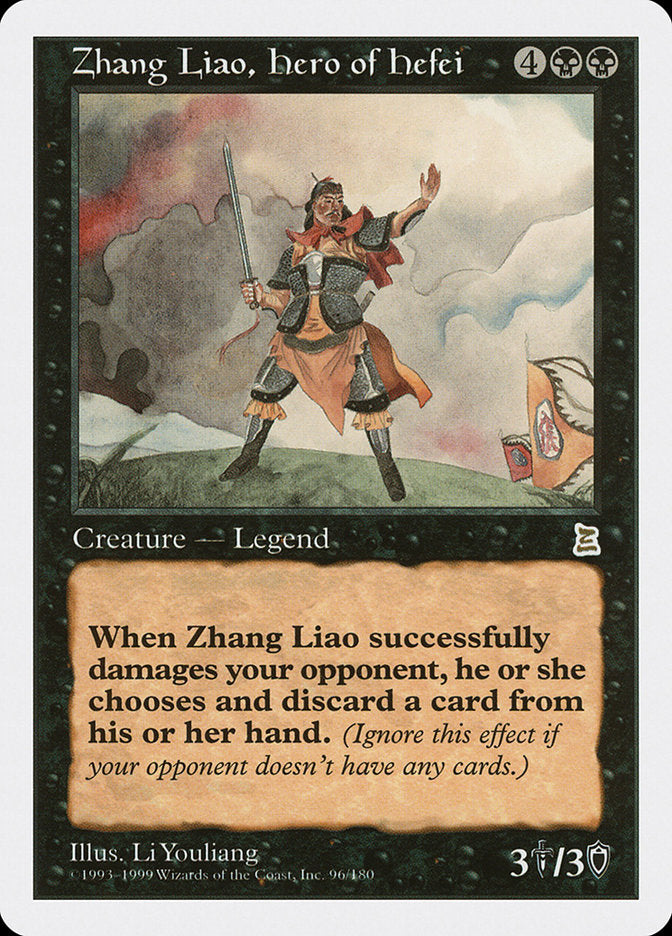 Zhang Liao, Hero of Hefei [Portal Three Kingdoms] | Dragon's Lair Comics and Fantasy Houston TX