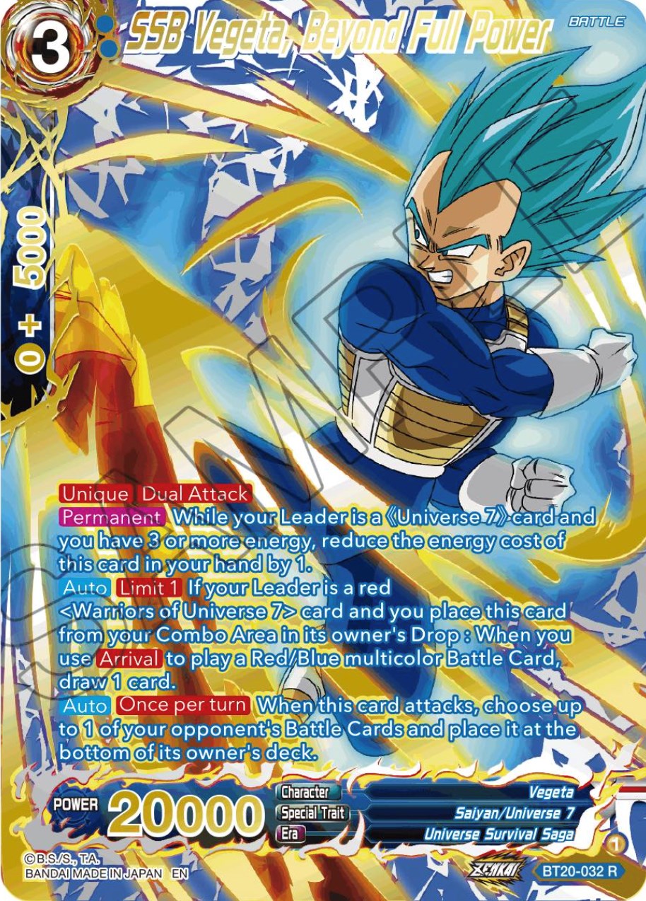 SSB Vegeta, Beyond Full Power (Gold-Stamped) (BT20-032) [Power Absorbed] | Dragon's Lair Comics and Fantasy Houston TX