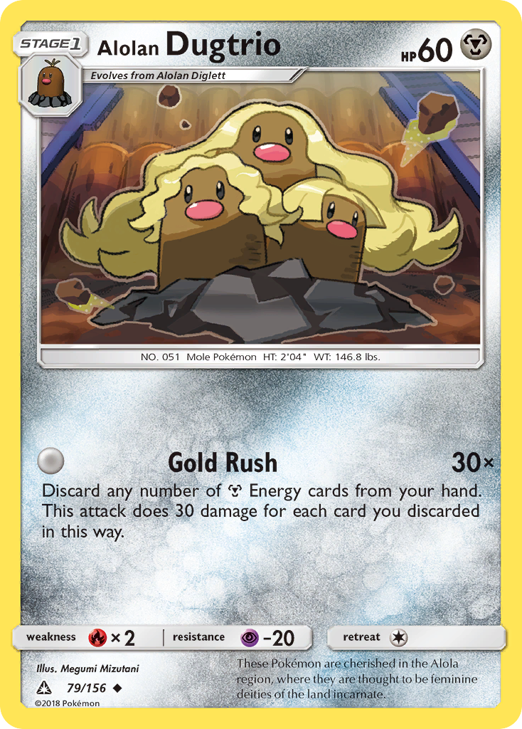 Alolan Dugtrio (79/156) [Sun & Moon: Ultra Prism] | Dragon's Lair Comics and Fantasy Houston TX