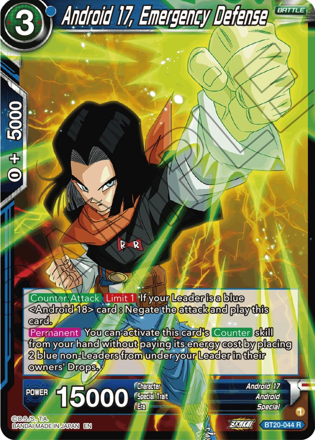 Android 17, Emergency Defense (BT20-044) [Power Absorbed] | Dragon's Lair Comics and Fantasy Houston TX