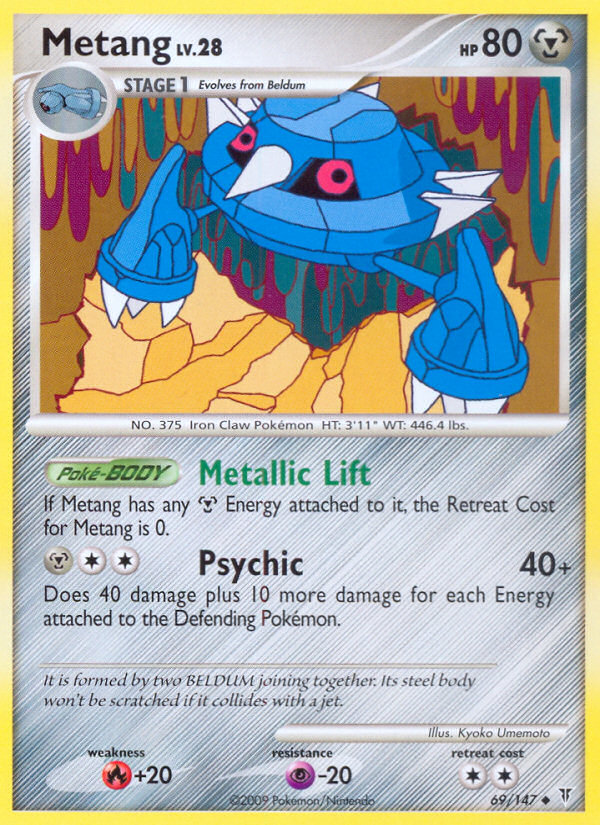 Metang (69/147) [Platinum: Supreme Victors] | Dragon's Lair Comics and Fantasy Houston TX