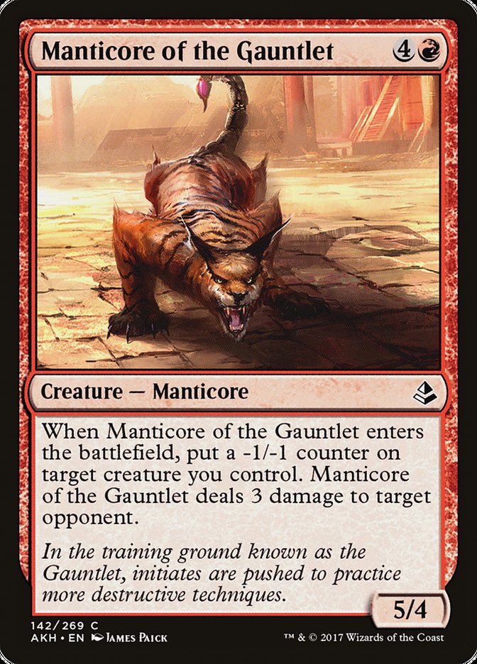 Manticore of the Gauntlet [Amonkhet] | Dragon's Lair Comics and Fantasy Houston TX