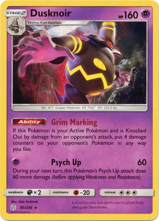 Dusknoir (85/236) (Theme Deck Exclusive) [Sun & Moon: Cosmic Eclipse] | Dragon's Lair Comics and Fantasy Houston TX