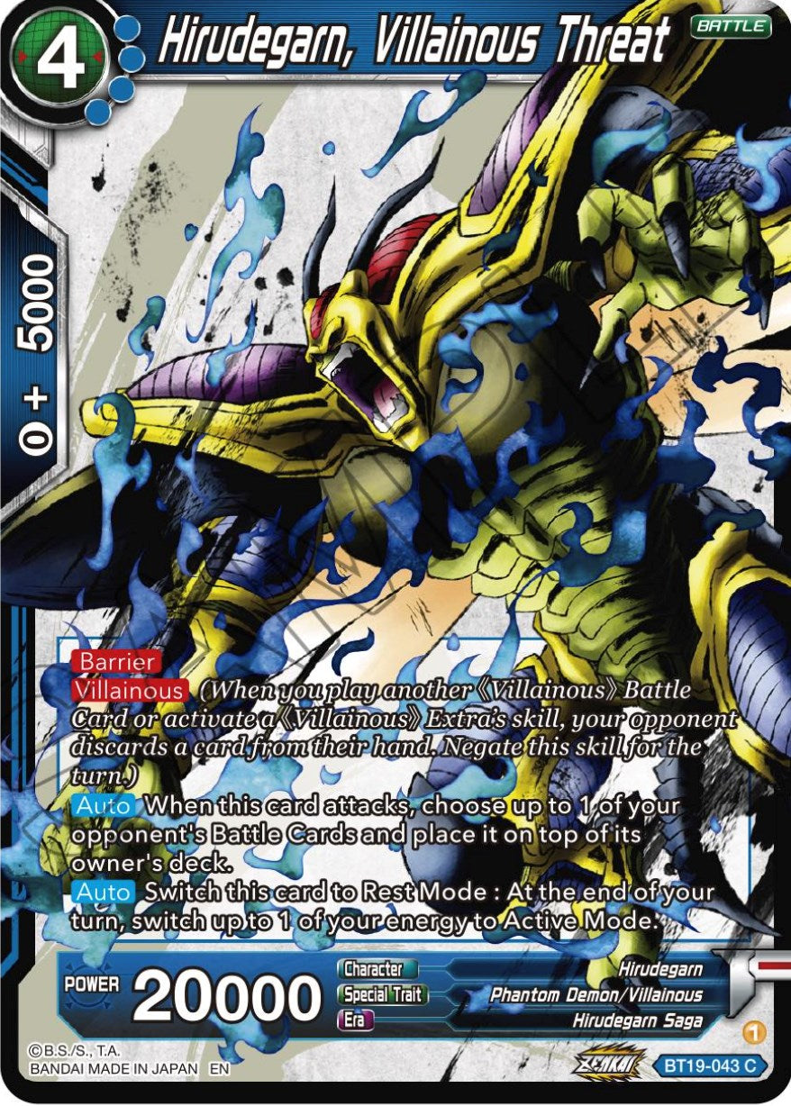 Hirudegarn, Villainous threat (BT19-043) [Fighter's Ambition] | Dragon's Lair Comics and Fantasy Houston TX