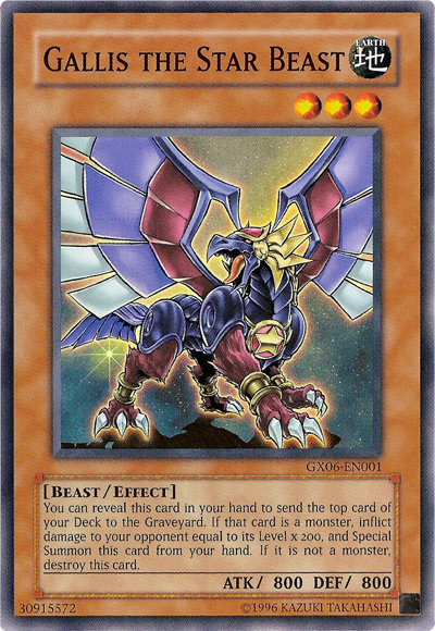 Gallis the Star Beast [GX06-EN001] Super Rare | Dragon's Lair Comics and Fantasy Houston TX