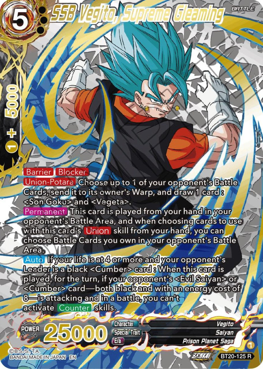 SSB Vegito, Supreme Gleaming (Gold-Stamped) (BT20-125) [Power Absorbed] | Dragon's Lair Comics and Fantasy Houston TX