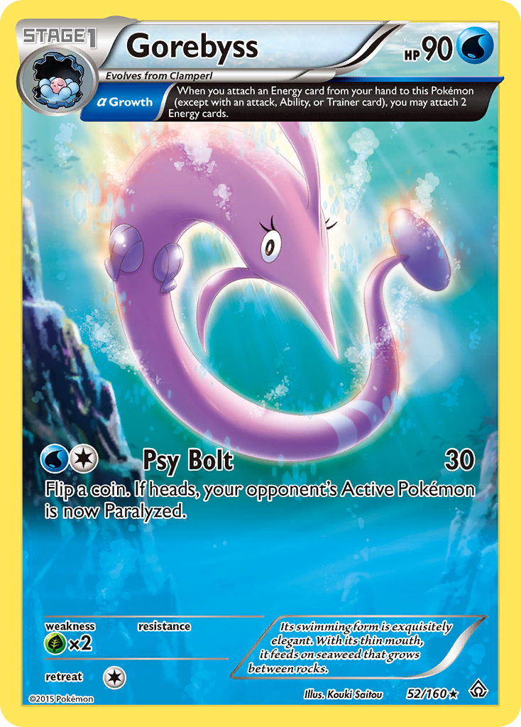 Gorebyss (52/160) [XY: Primal Clash] | Dragon's Lair Comics and Fantasy Houston TX