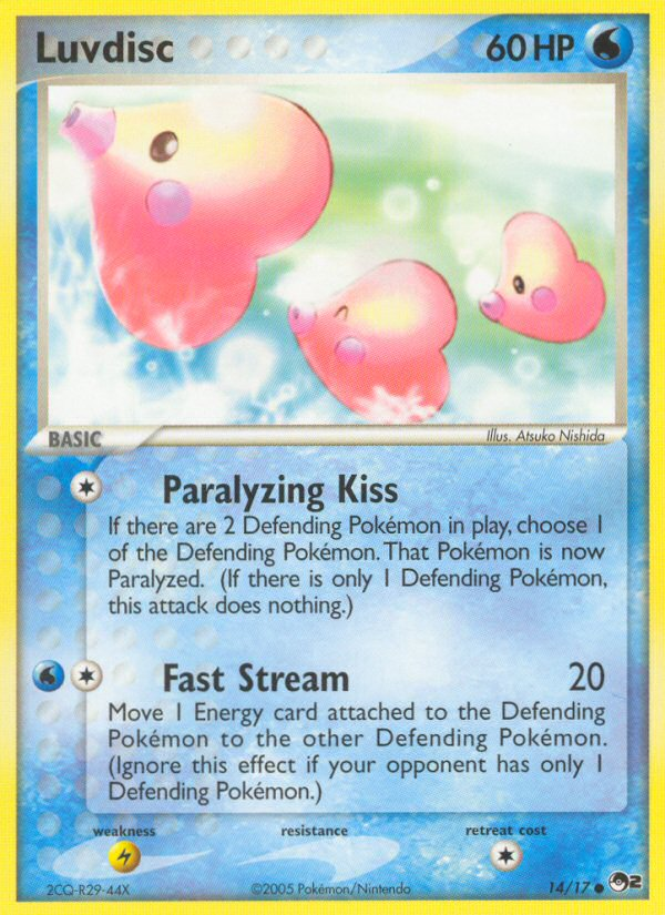 Luvdisc (14/17) [POP Series 2] | Dragon's Lair Comics and Fantasy Houston TX