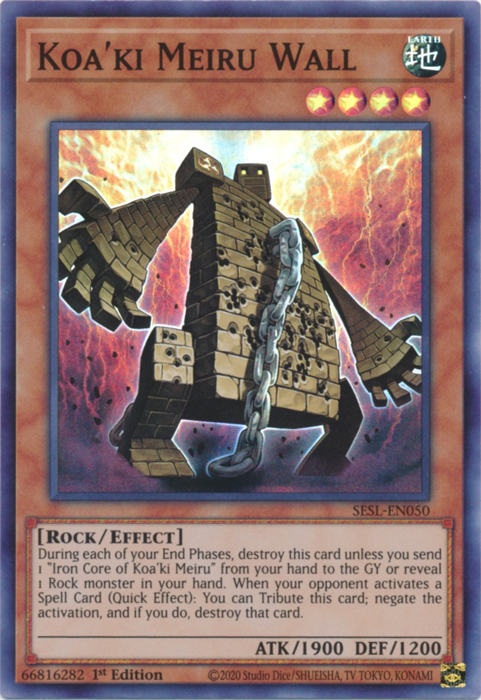 Koa'ki Meiru Wall [SESL-EN050] Super Rare | Dragon's Lair Comics and Fantasy Houston TX