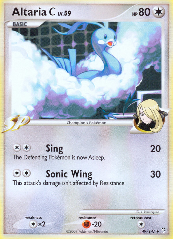 Altaria C (49/147) [Platinum: Supreme Victors] | Dragon's Lair Comics and Fantasy Houston TX