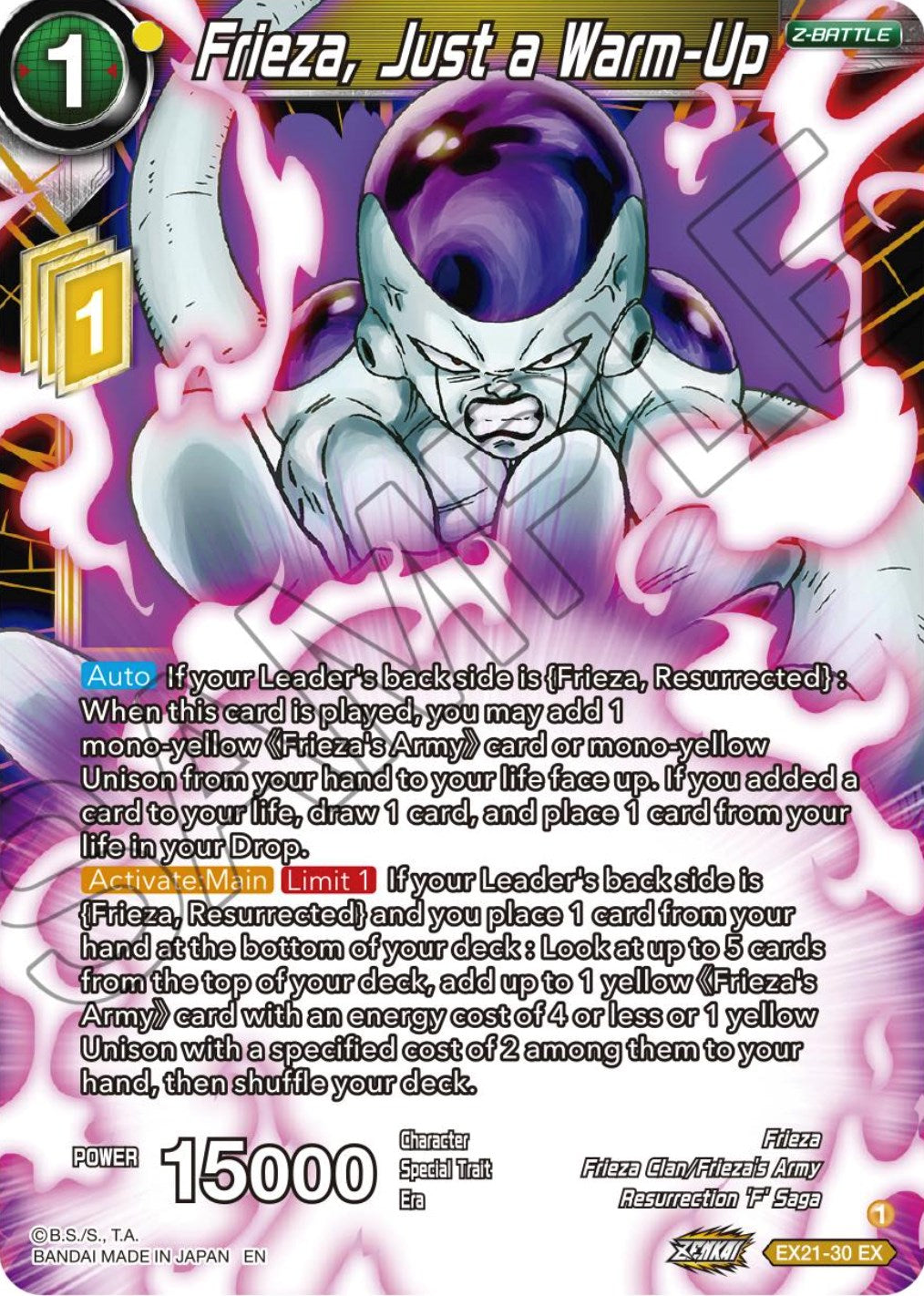 Frieza, Just a Warm-Up (EX21-30) [5th Anniversary Set] | Dragon's Lair Comics and Fantasy Houston TX