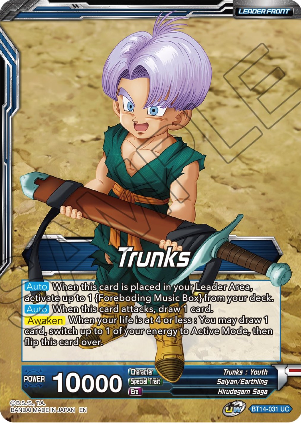 Trunks // Trunks, the Hero's Successor (BT14-031) [Cross Spirits Prerelease Promos] | Dragon's Lair Comics and Fantasy Houston TX