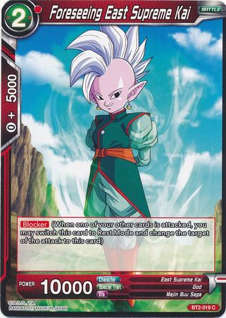 Foreseeing East Supreme Kai (BT2-019) [Union Force] | Dragon's Lair Comics and Fantasy Houston TX