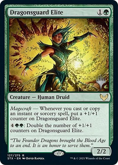 Dragonsguard Elite (Promo Pack) [Strixhaven: School of Mages Promos] | Dragon's Lair Comics and Fantasy Houston TX